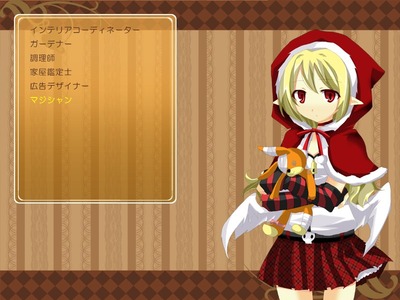 dolls005
