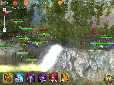 tobihime018