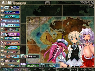 lv1yu012