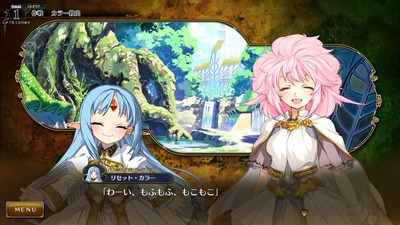 rance1018