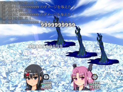 badend016