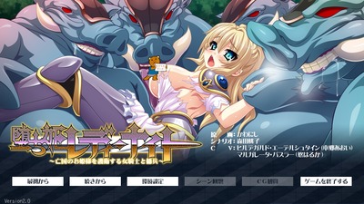 otiredhi001