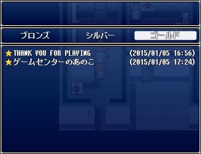 hadaka008