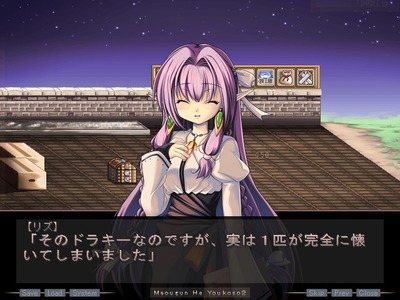 maou2007