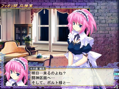 tousin039