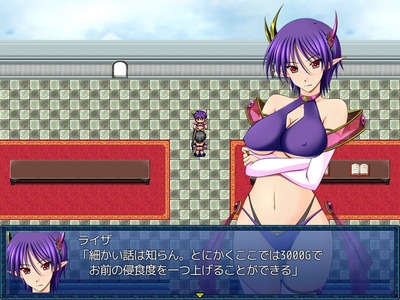 reina010