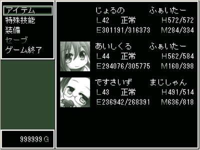 puchi027