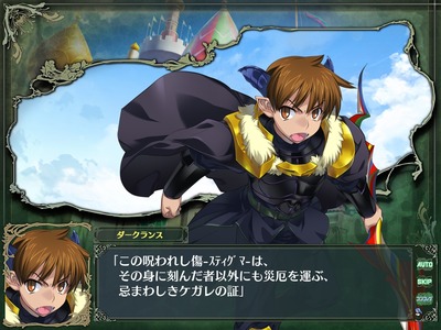 rance8162