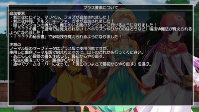 dragonacademy024