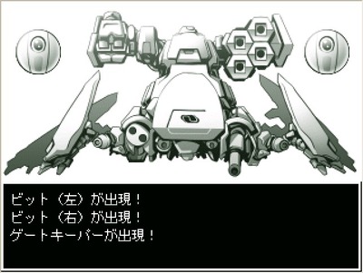 puchi014