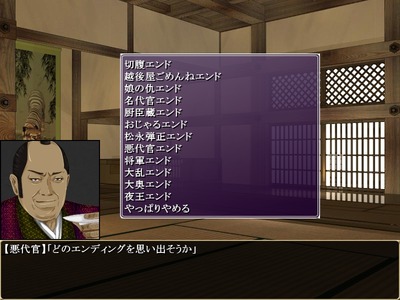 akuplus020
