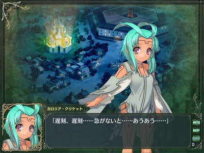 rance8023