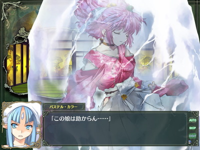rance8-01