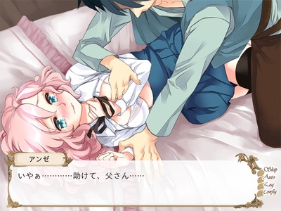 musume028