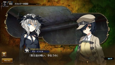 rance1025