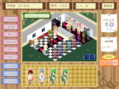 dolls010