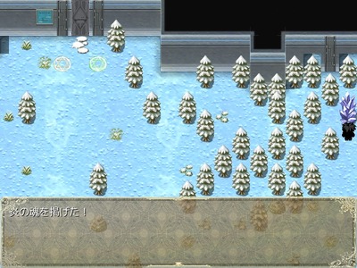 tanemahou015