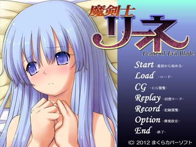 ri-ne032