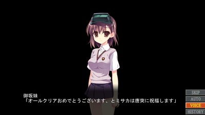 toaru016