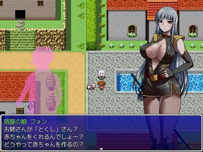 tokusi003
