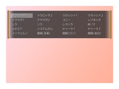 yushama025