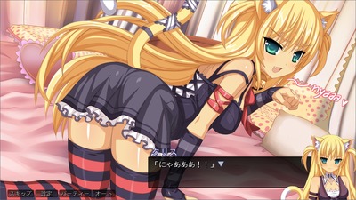 demoncris012
