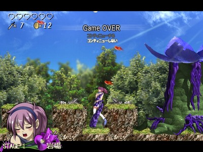 iris004