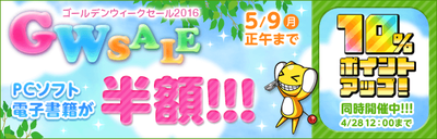 8a8039cc
