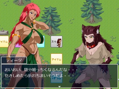 sugo019