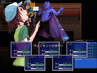 others008