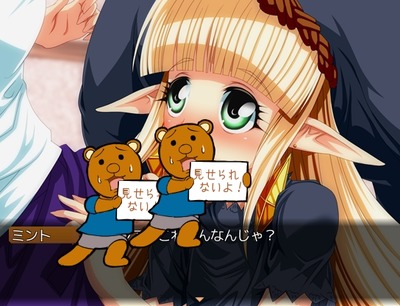 maidenm010