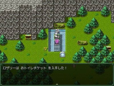 naedoko020