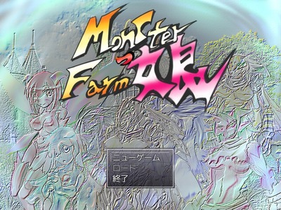 monfa001