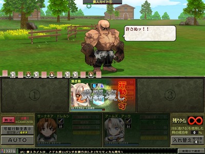 rance8126