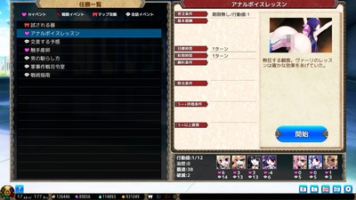 vbr016