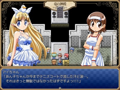 manjuotome013