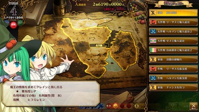 rance1024
