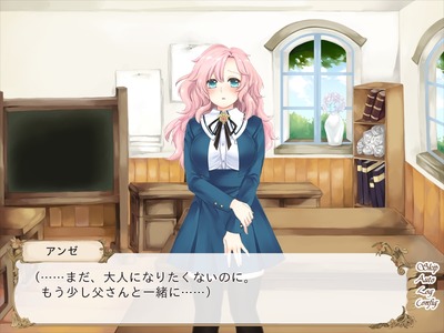 musume013