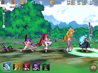 tobihime014