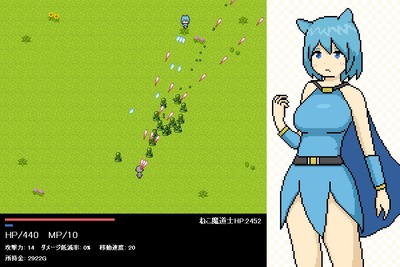 nakobato001