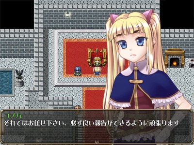 rorikue002