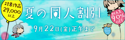 23bd58c8