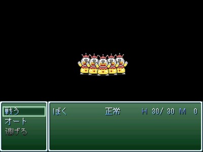 gamecenter003