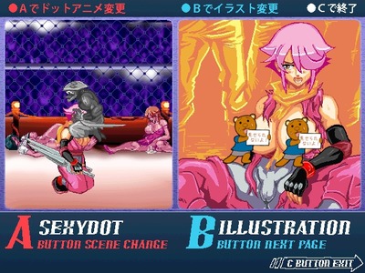 finalfuck010