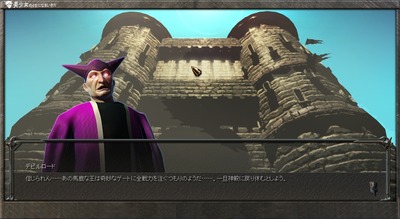 namaiki003