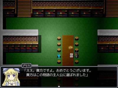 soul002