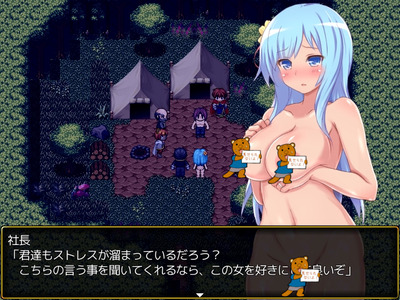 sfre012
