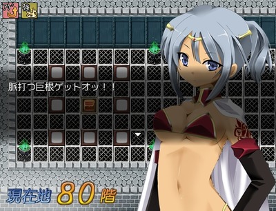 mesbuta018