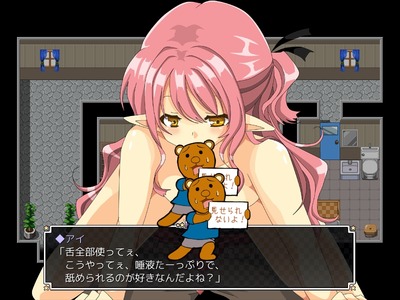 momoiro005
