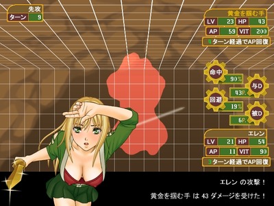 gia023